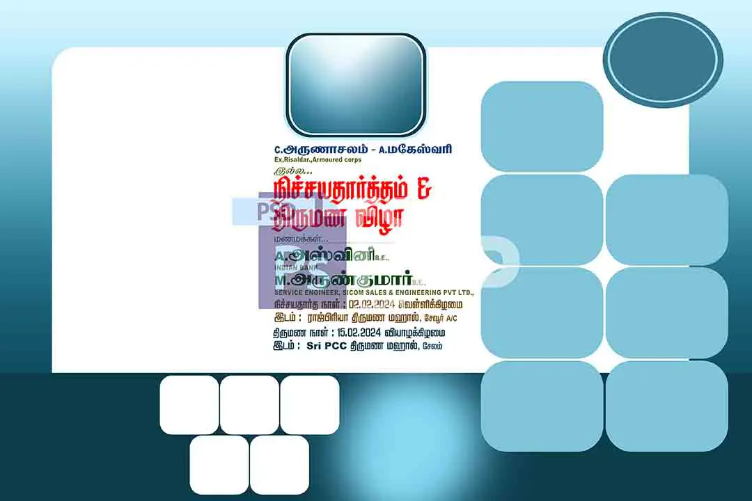 Image Preview